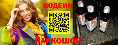 jwh Пугачёв