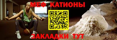 jwh Пугачёв