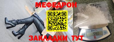 не бодяженный Пыть-Ях