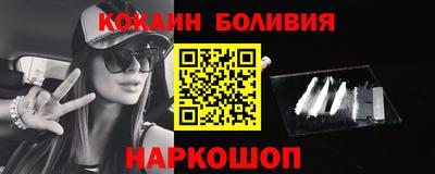 jwh Пугачёв