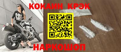 jwh Пугачёв