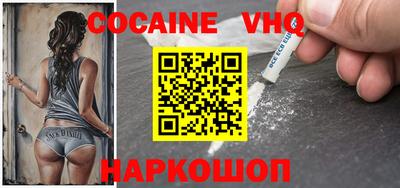 не бодяженный Пыть-Ях