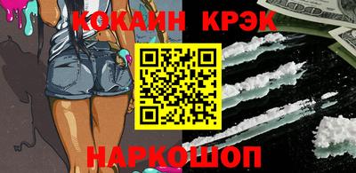 jwh Пугачёв