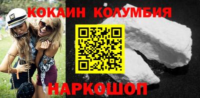 jwh Пугачёв