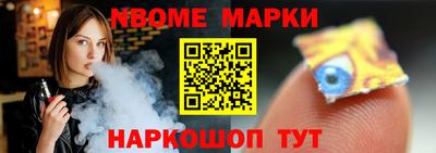 jwh Пугачёв