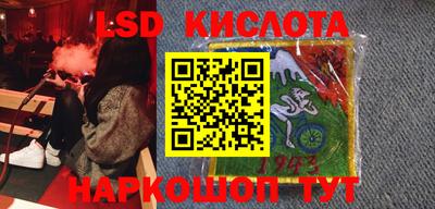 jwh Пугачёв