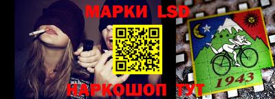 не бодяженный Пыть-Ях