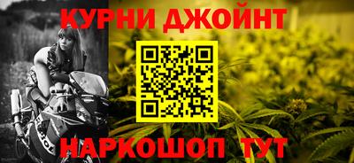 не бодяженный Пыть-Ях