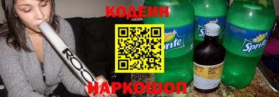 jwh Пугачёв