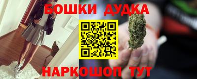 jwh Пугачёв