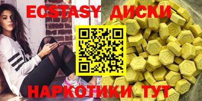 не бодяженный Пыть-Ях