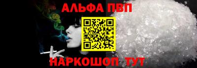 jwh Пугачёв