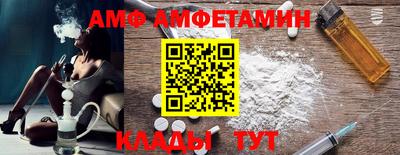 не бодяженный Пыть-Ях