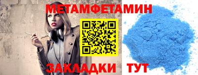 не бодяженный Пыть-Ях