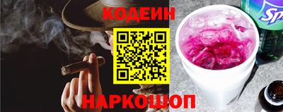 jwh Пугачёв