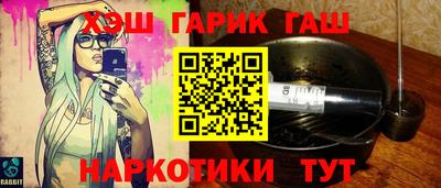 jwh Пугачёв