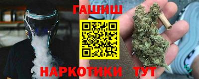 не бодяженный Пыть-Ях
