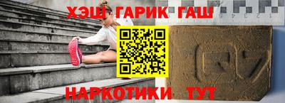 не бодяженный Пыть-Ях