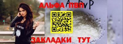 не бодяженный Пыть-Ях
