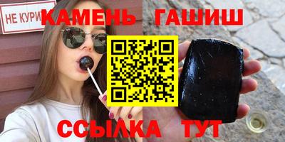 меф Пушкино