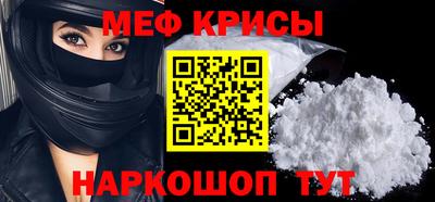 не бодяженный Пыть-Ях