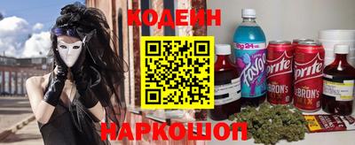 не бодяженный Пыть-Ях